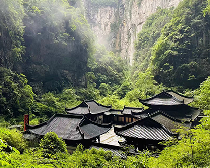 【武隆印记 含换】天生三桥+天坑寨子1日游